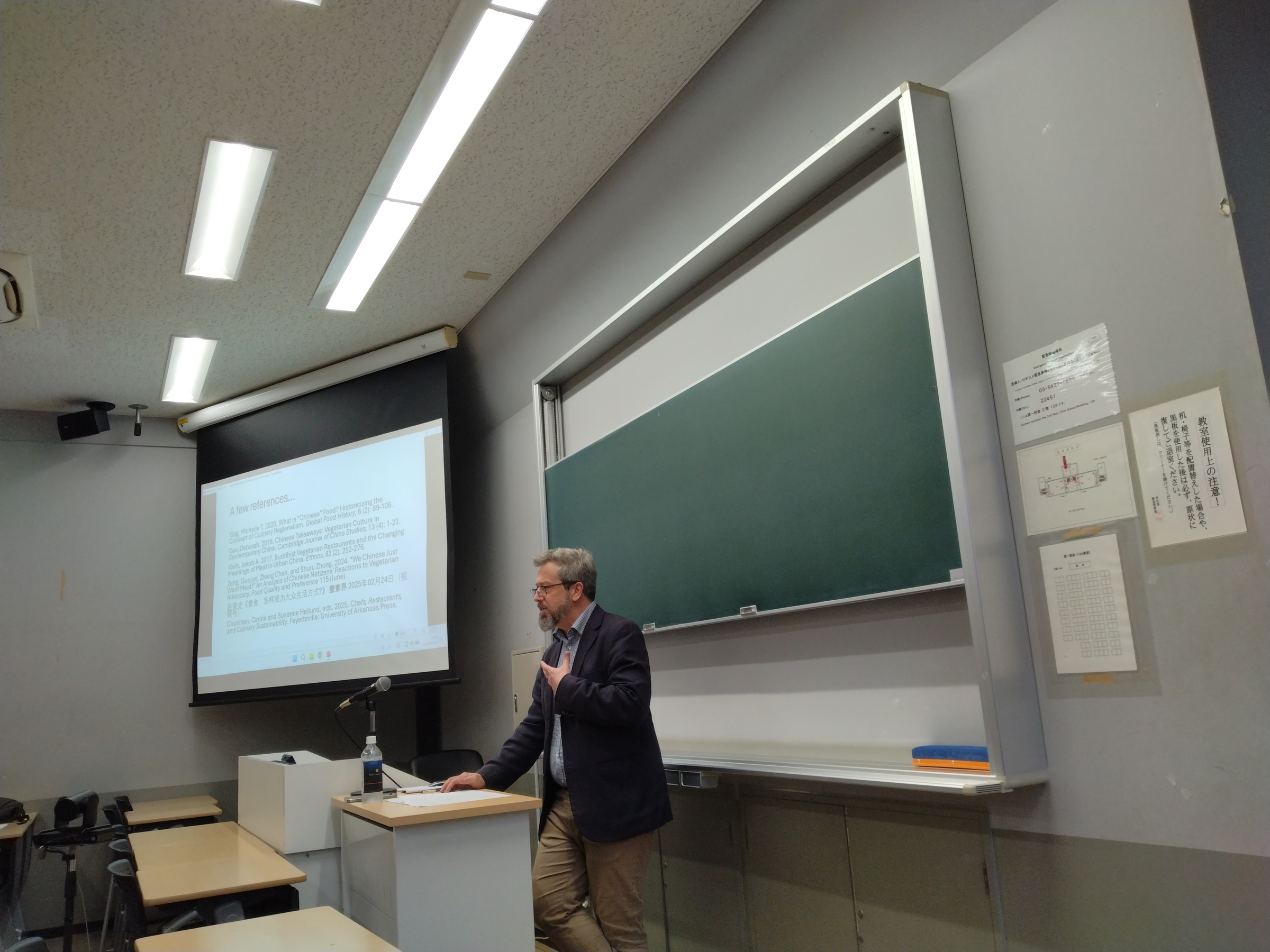 【Lecture】講演記録「中国東部における菜食主義と料理の地域主義」（ロンドン大学ジェイコブ・クライン氏）